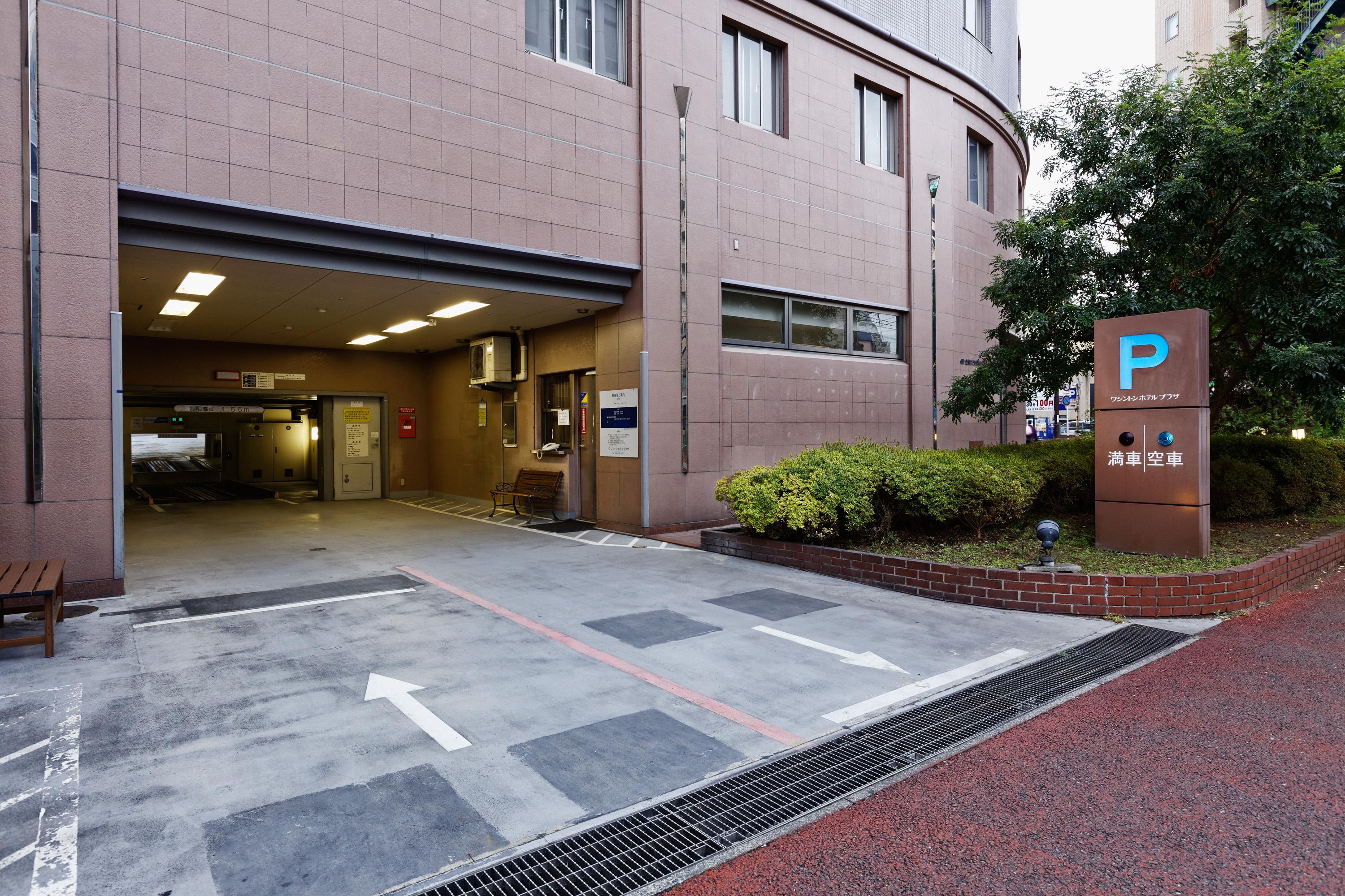 Kumamoto Washington Hotel Plaza Exterior foto
