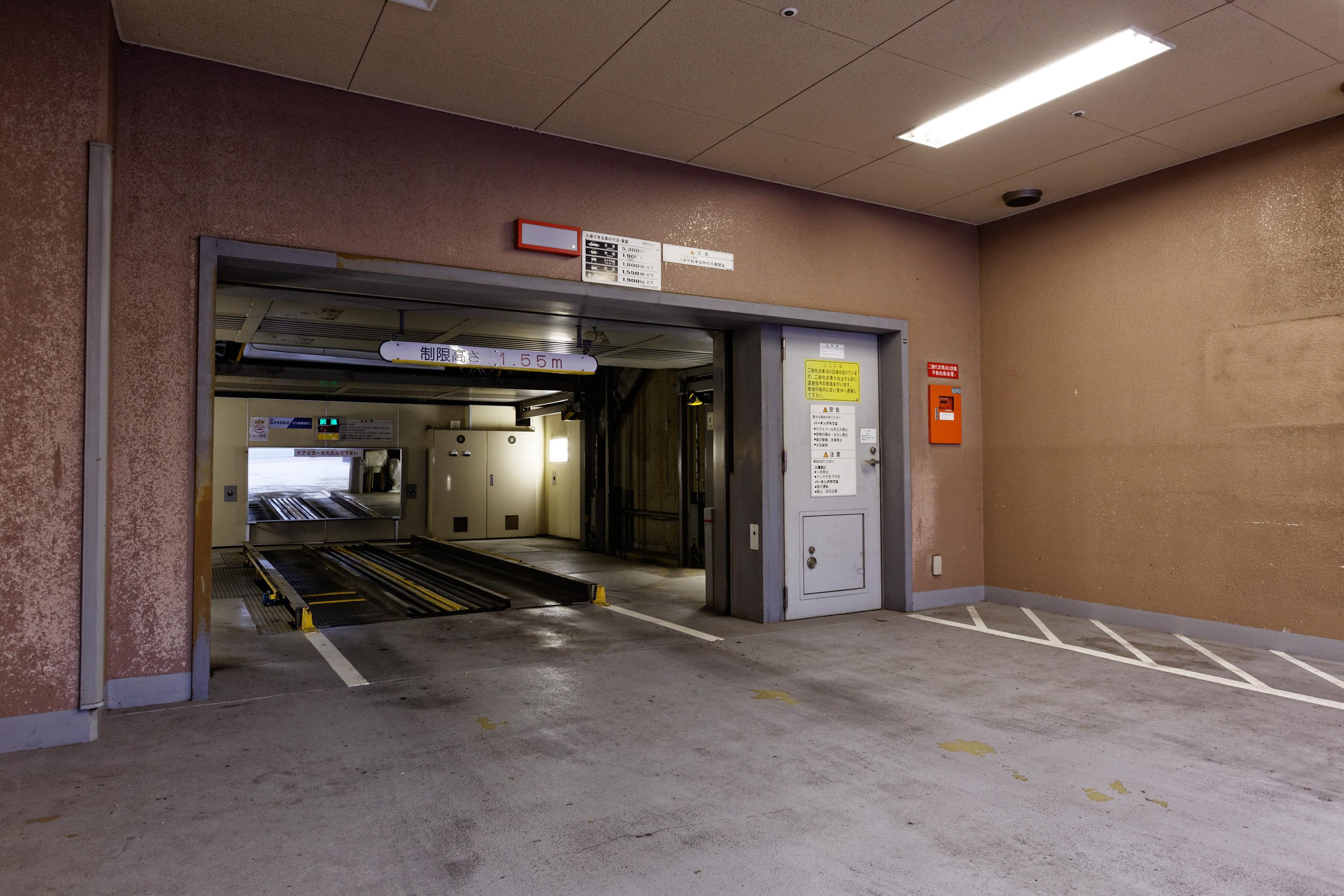 Kumamoto Washington Hotel Plaza Exterior foto
