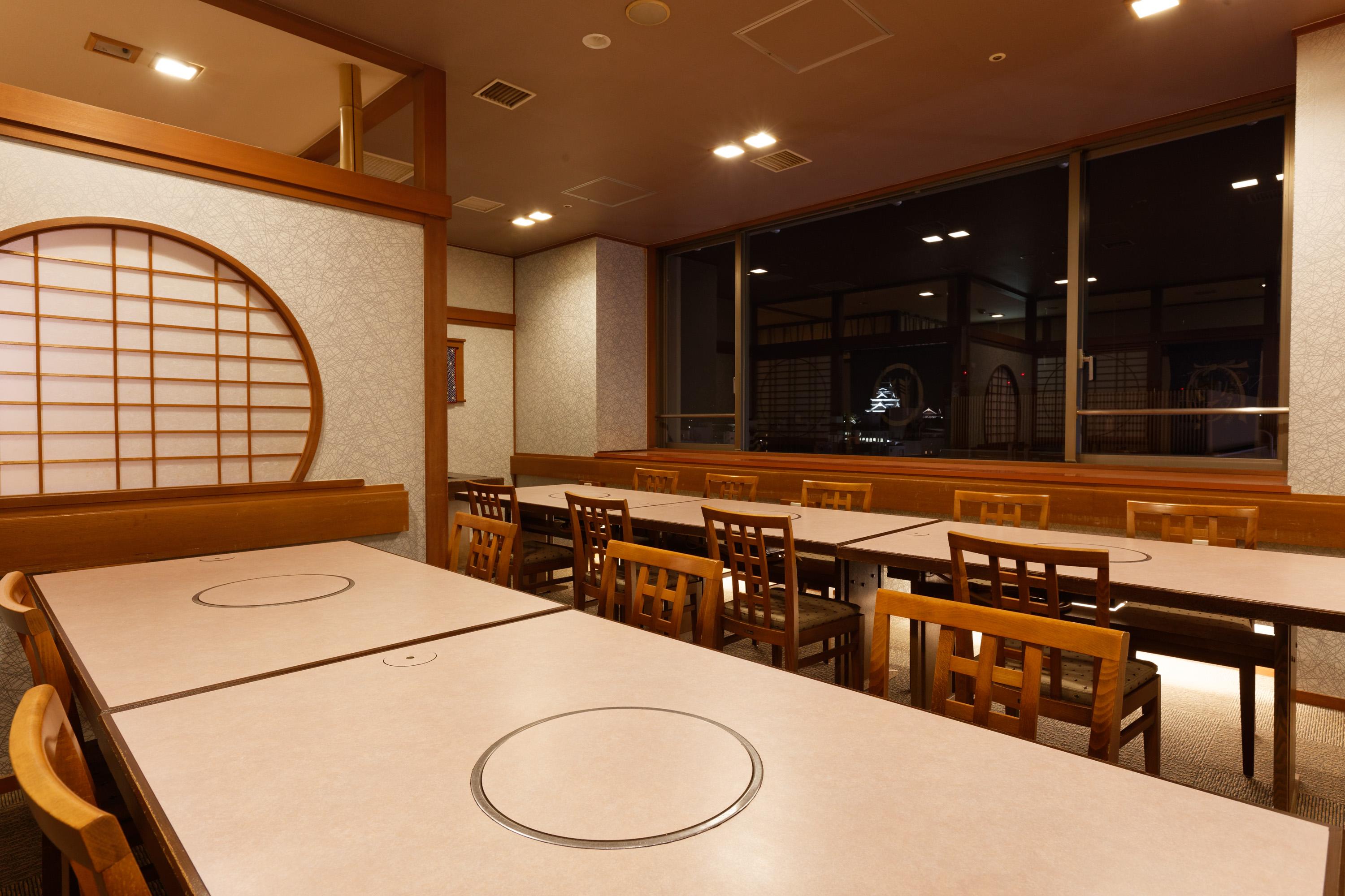 Kumamoto Washington Hotel Plaza Exterior foto