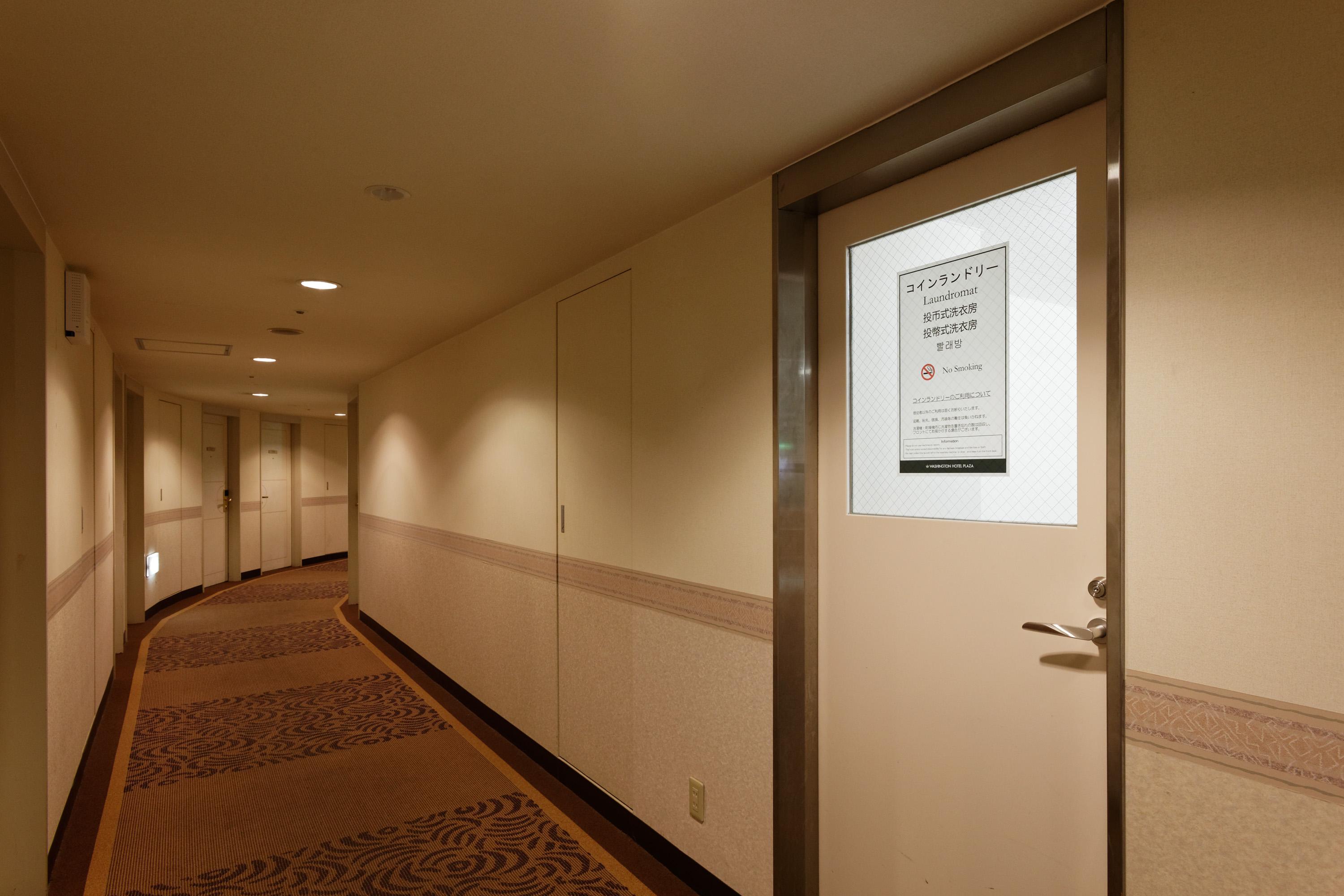 Kumamoto Washington Hotel Plaza Exterior foto